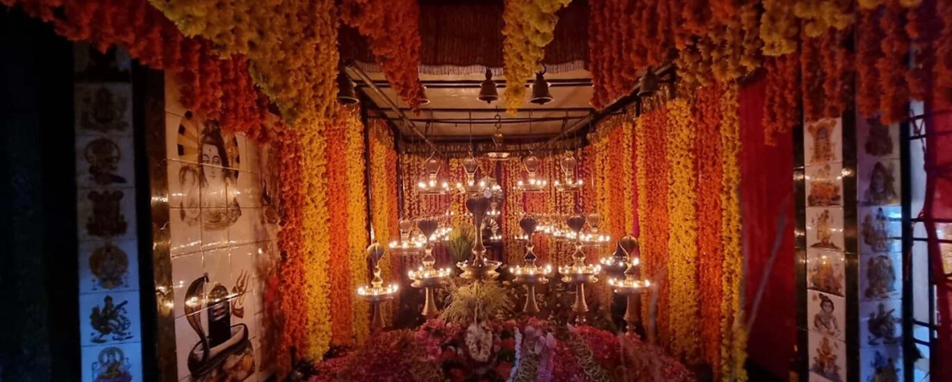 Pampady Pambum Kavu (Sree Nagaraja Kshetram)