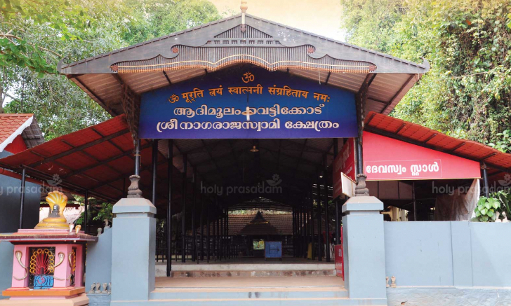 Traditional temple with a serene atmosphere